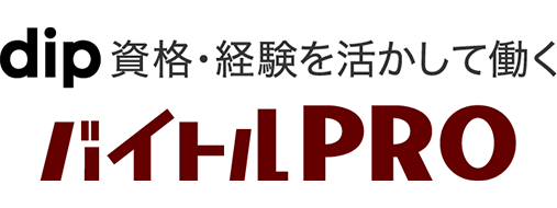 株式会社木下の介護の採用事例 公式 資格や経験を活かして働くなら バイトルpro 株式会社木下の介護の採用事例 公式 資格や経験を活かして働くなら バイトルpro