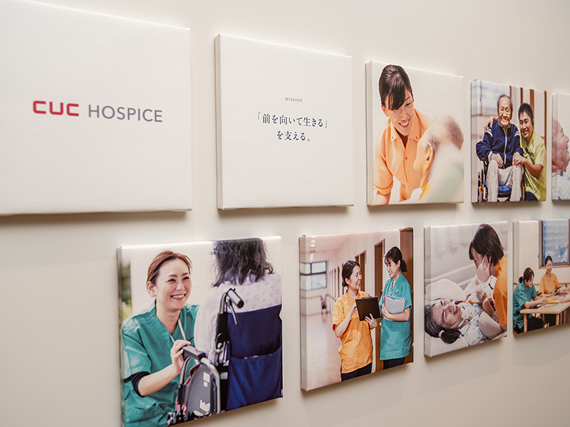 患者様・入居者様とスタッフの写真